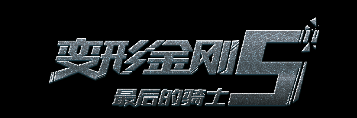 海牙国际法学院 Mechanical Manufacturing Degree